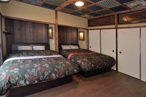 Tanimachi Apartment | Ninja House Japanese-style Hotel