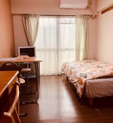 Nishijin Apartment | Nishijin Ivy