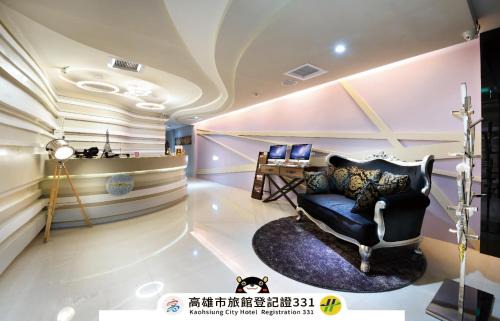 Fengshan District Hotel | NL Concept Hotel