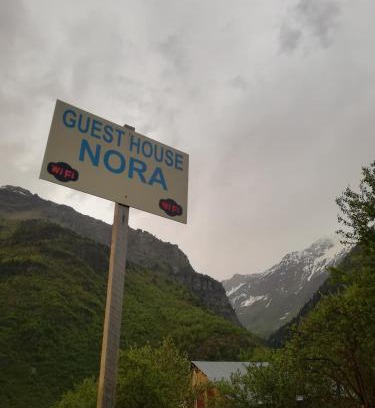Lalkhori House | Nora's guesthouse
