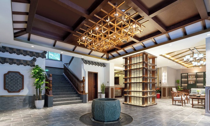 Chengdu City Centre Hotel | Nostalgia S Hotel(Chengdu KuanZhai Alley & Renmin Park）