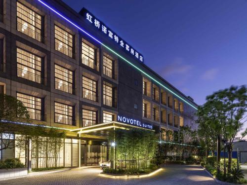Qingpu Hotel | Novotel Suites Shanghai Hongqiao
