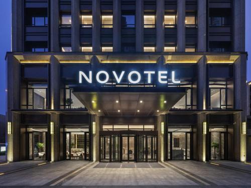 Tianjin City Center Hotel | Novotel Tianjin Drum Tower