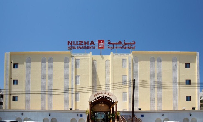 Ruwi Apartment | Nuzha Hotel Apartments