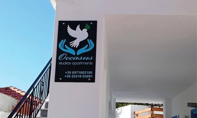 Halki Apartment | Occasus Room