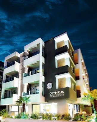 Katerini Hotel | Olympus Thalassea Hotel