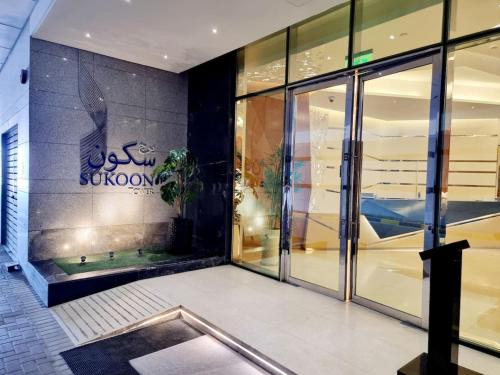 Manama Apartment | One Bedroom White Apartment
