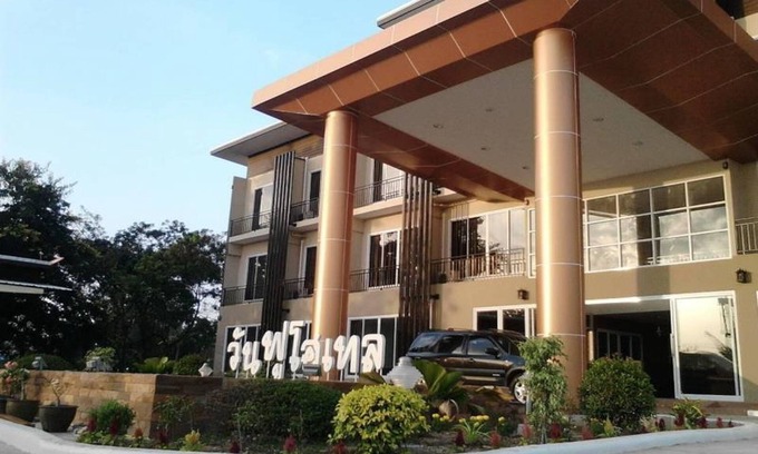 Salak Dai Hotel | One Fu Hotel