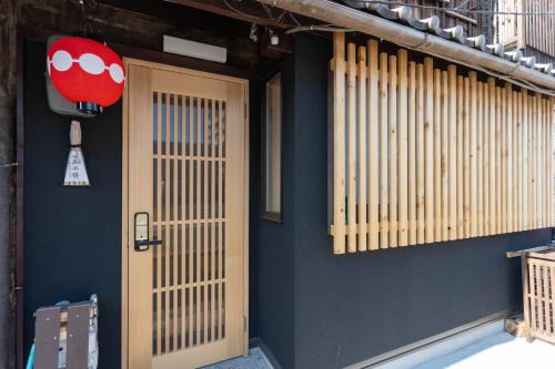 Central Kyoto House | OneWorld Mibu壬生Luxury京町家