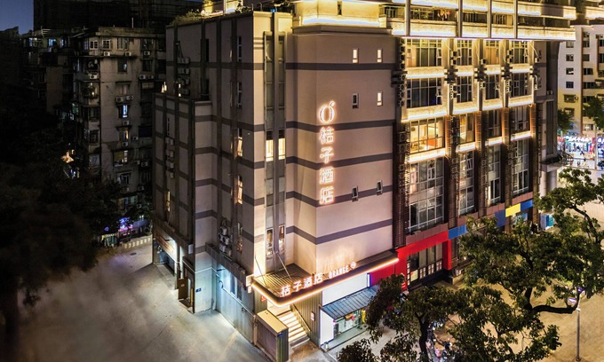 Beijing Road Hotel | Orange Hotel Guangzhouqiyi Road