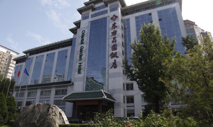 Dongcheng Hotel | Oriental Garden Hotel