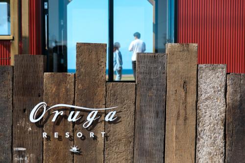 Sakai Hotel | Oruga Resort -Trailer Cottage & Cafe -
