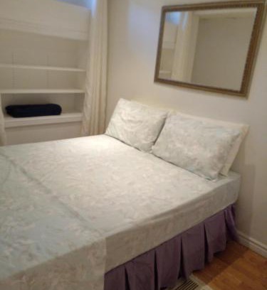 Lisgar Apartment | Osaka One-bedroom basement apartment
