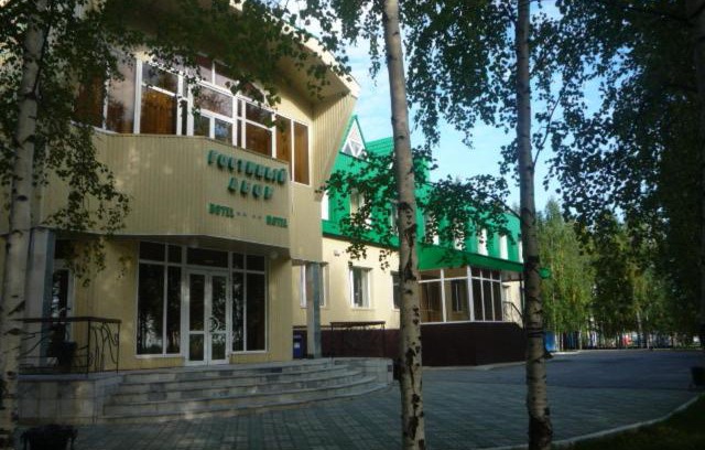 Megion Hotel | Otel Gostinyy Dvor