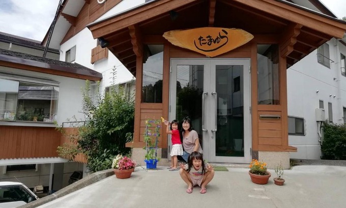 Nozawaonsen House | Oyado Tamayura
