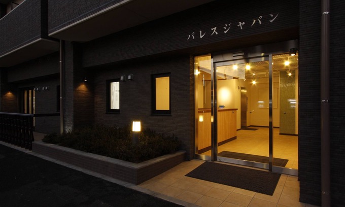 Kiyokawa Hotel | Palace Japan Hotel