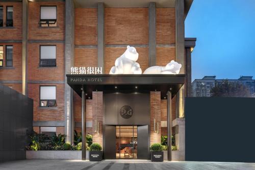 Jinjiang Hotel | Panda Hotel