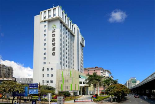 Siming Hotel | Park City Hotel