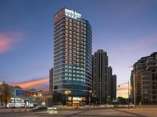 Nanchong Hotel | Park Inn by Radisson Nanchong Yilong Star City Plaza