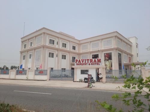 Gopalganj Hotel | Pavitram Banquet & Hotel