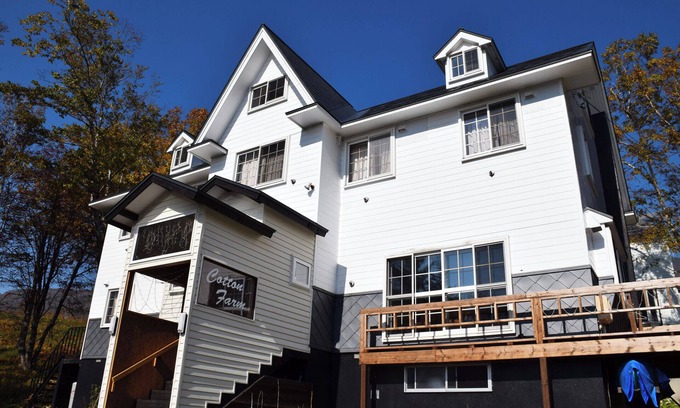 Niseko House | Pension Cotton Farm
