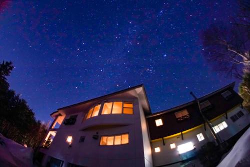 Hachimantai Bed & Breakfast | Pension Entre - deux - Mers