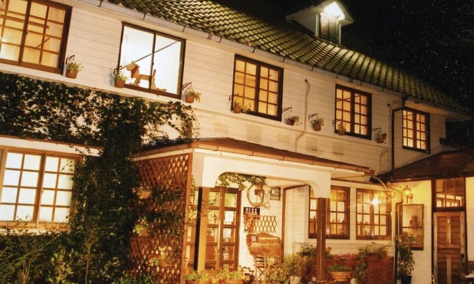 Okurabaru House | Pension Flower Garden