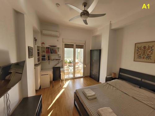 Athens Apartment | Plato's Academy Home