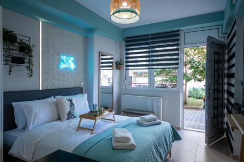 Kozani Apartment | Pocket House - Κοζανη