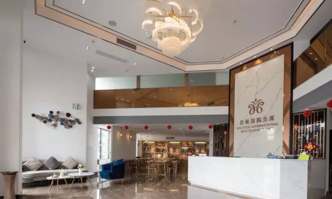 Chengqu District Hotel | Poltton International Apartment Jinding