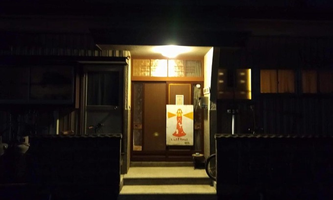 Isinomaki House | Private Room in Japanese Vintage House 民家の一室 2 Beds, Smoke Free, Free Parking Good to Travel for Tashiro Cats Island no2