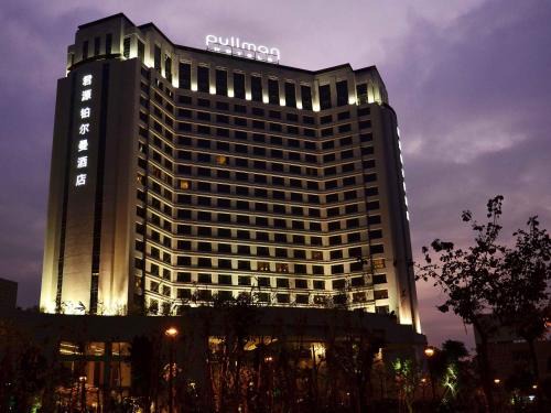 Chang'an Hotel | Pullman Dongguan Changan