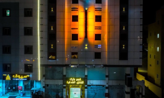 Abha Apartment | Qimam Park Hotel 2
