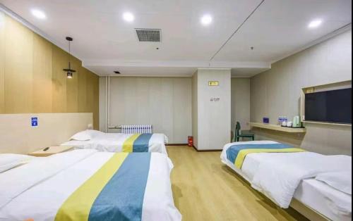 Fengtai Hotel | QiQiaoWu Fashion Hotel - Beijing Xinfadi Subway Station