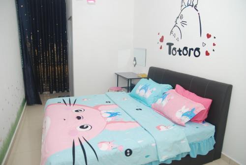 Sitiawan House | Qstay Sitiawan Townhouse (Totoro Dreams) - 梦见龙猫