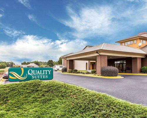Hickory Hotel | Quality Suites Hickory South