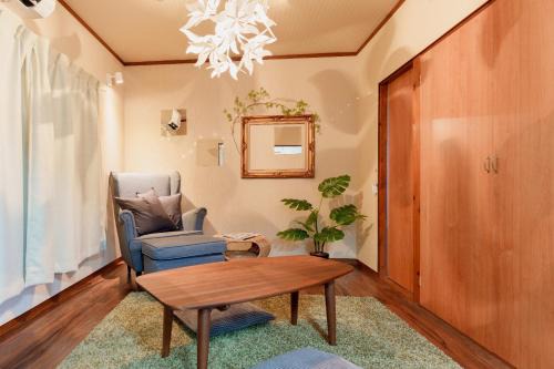 Kanagawa House | R-house 2nd - Vacation STAY 14825