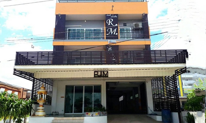 Surin Hotel | R.M. Mansion Surin