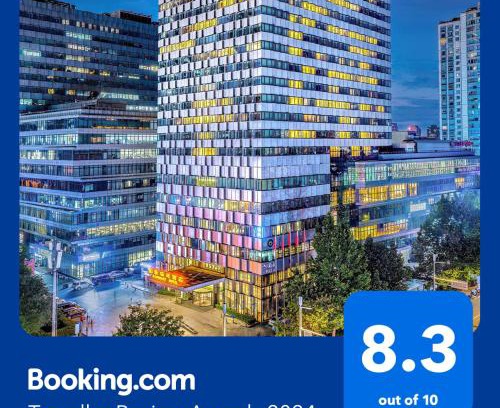 Guomao Hotel | Radegast Hotel CBD Beijing