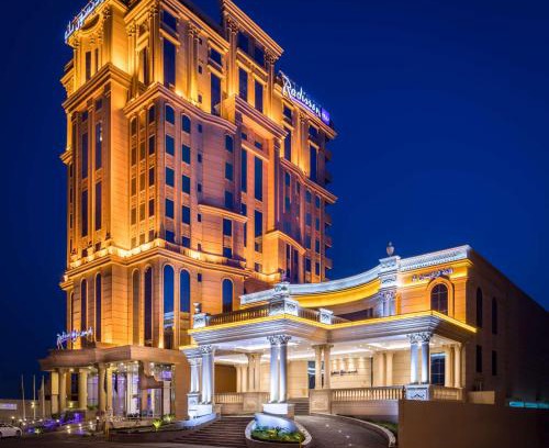 Jeddah Hotel | Radisson Blu Plaza Jeddah