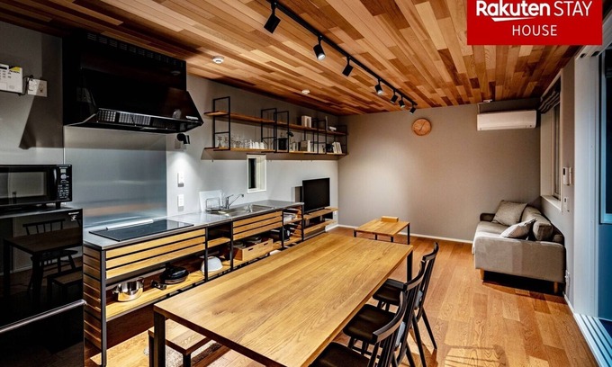 Omihachiman House | Rakuten STAY brandHachimanbori102/Omihachiman Shiga