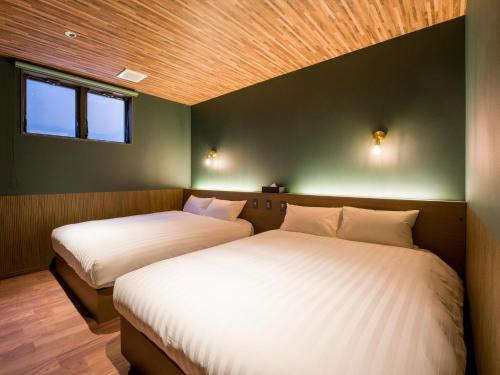 Shinkashio Onsen House | Rakuten STAY VILLA Nasu Villa Type Capacity of 10 persons-No-pet Allowed