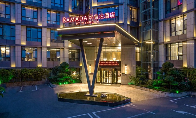 Fangcheng Hotel | Ramada by Wyndham Xiangyang Fancheng