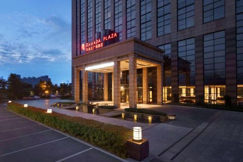 Lianyun District Hotel | Ramada Plaza Lianyungang