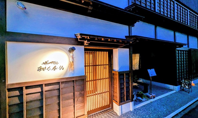 Higashiyama Hotel | Rashiku Kanazawa