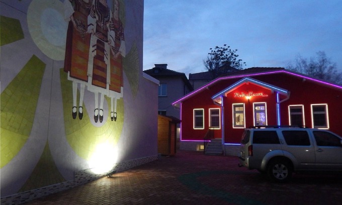 Vranyantsi House | Red House - lux, comfort, relax