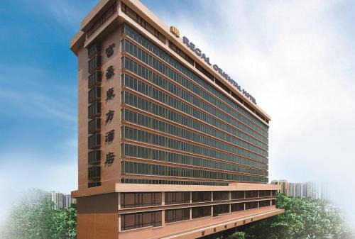 Kowloon City Hotel | Regal Oriental Hotel