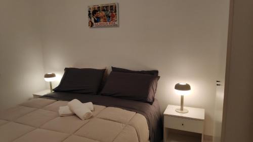 Nocera Scalo Apartment | Residenza La Dolce Vita