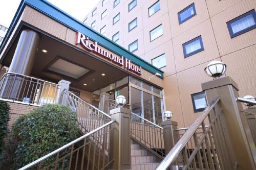 Musashino Hotel | Richmond Hotel Tokyo Musashino