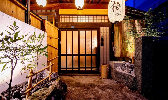 Nagasaki House | Right next to Shianbashi Japanese innstyle old fo/Nagasaki Nagasaki